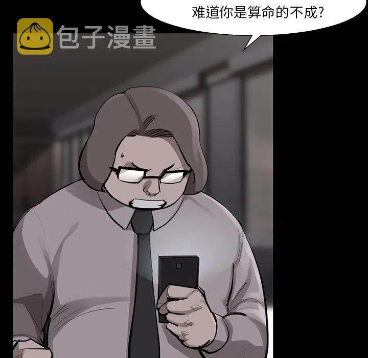 5014