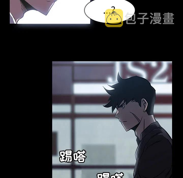 预告篇4