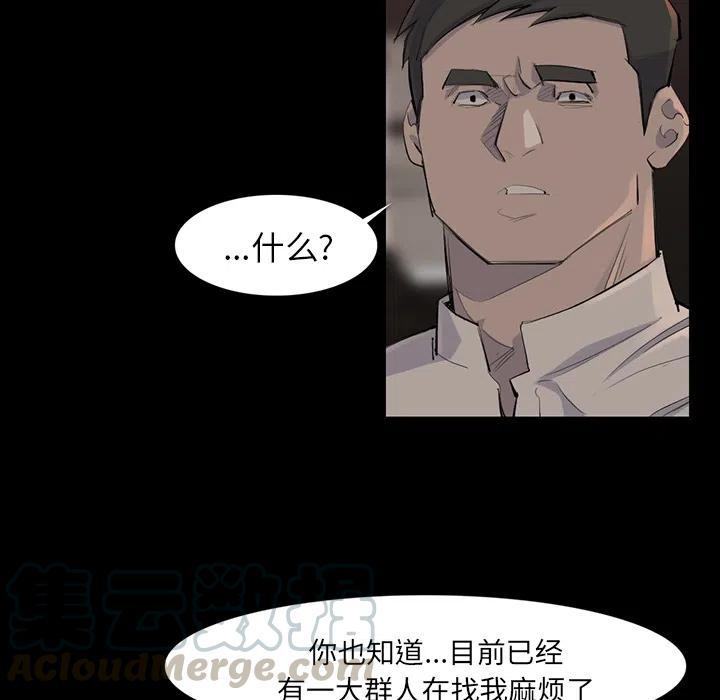 3715