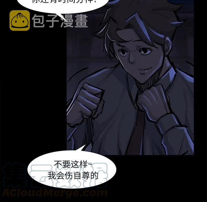4630