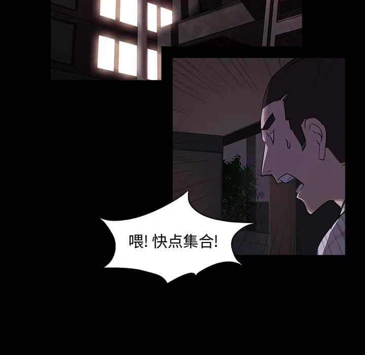 预告篇8