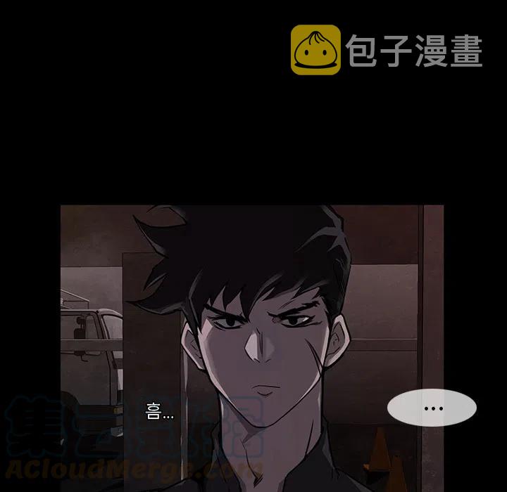 预告篇9