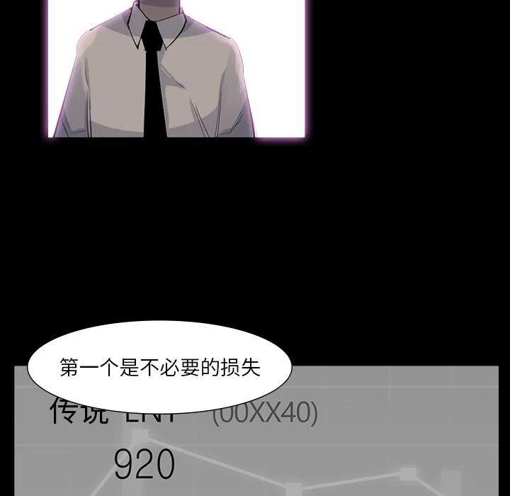 6466