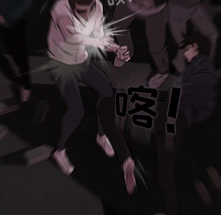 预告篇19
