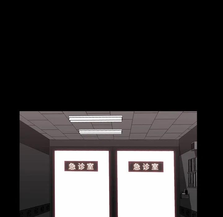 2320