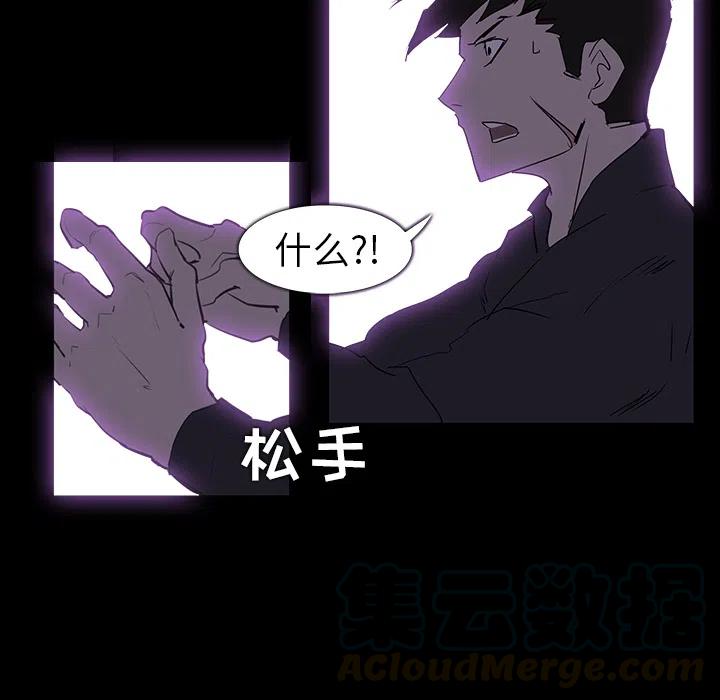 预告篇64