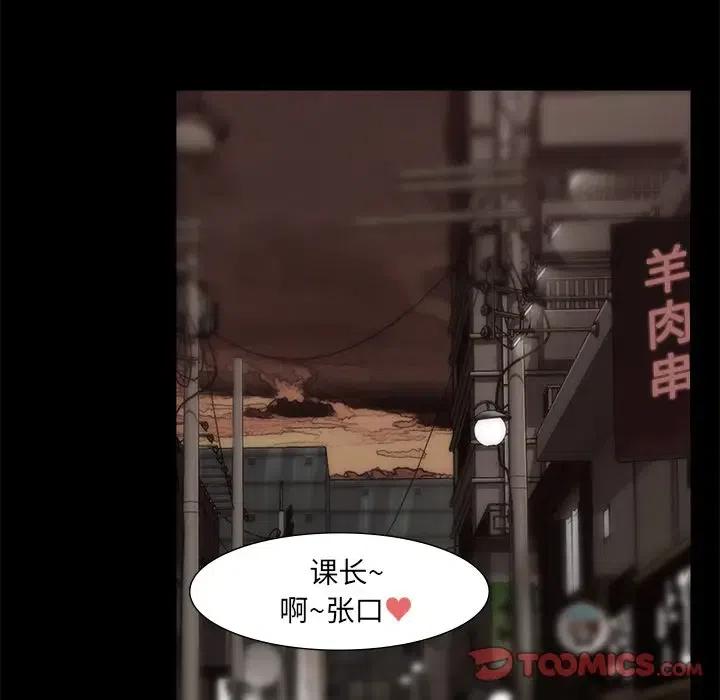 5693