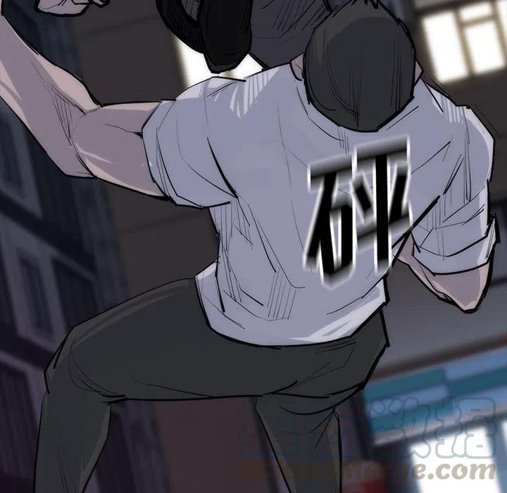 2773