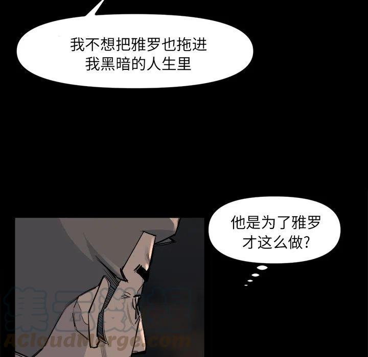 48112