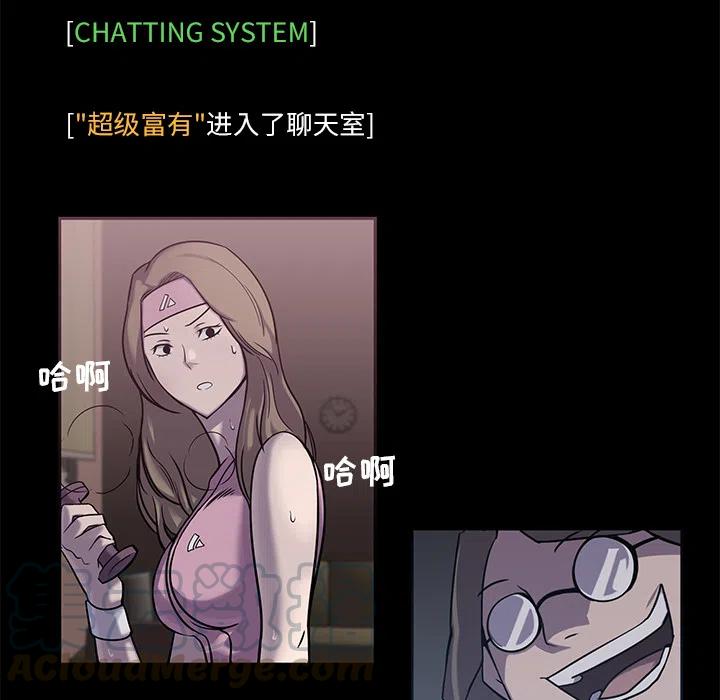 539