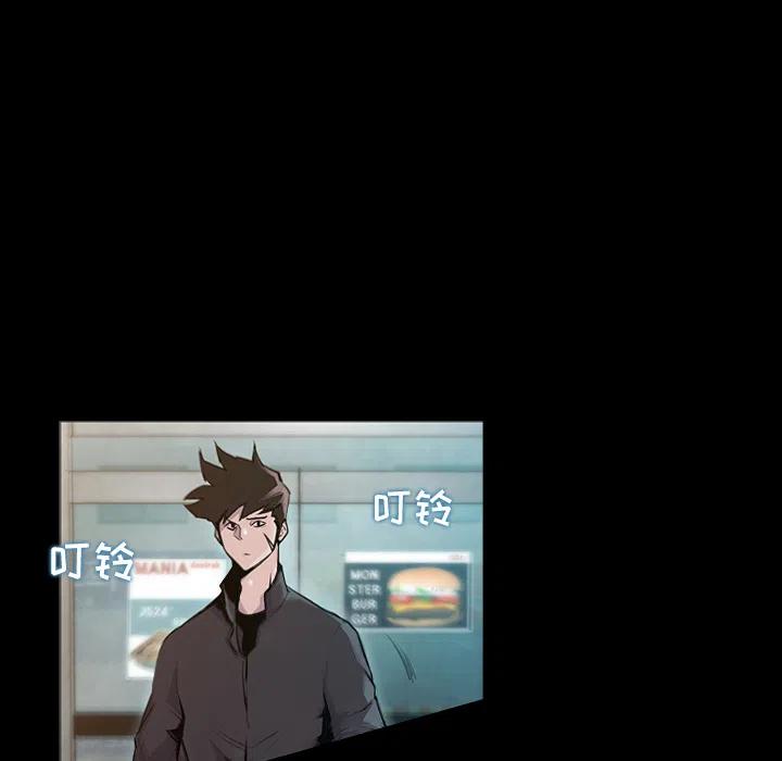 预告篇37