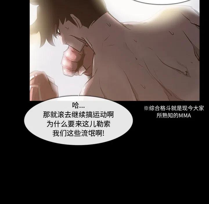 预告篇29