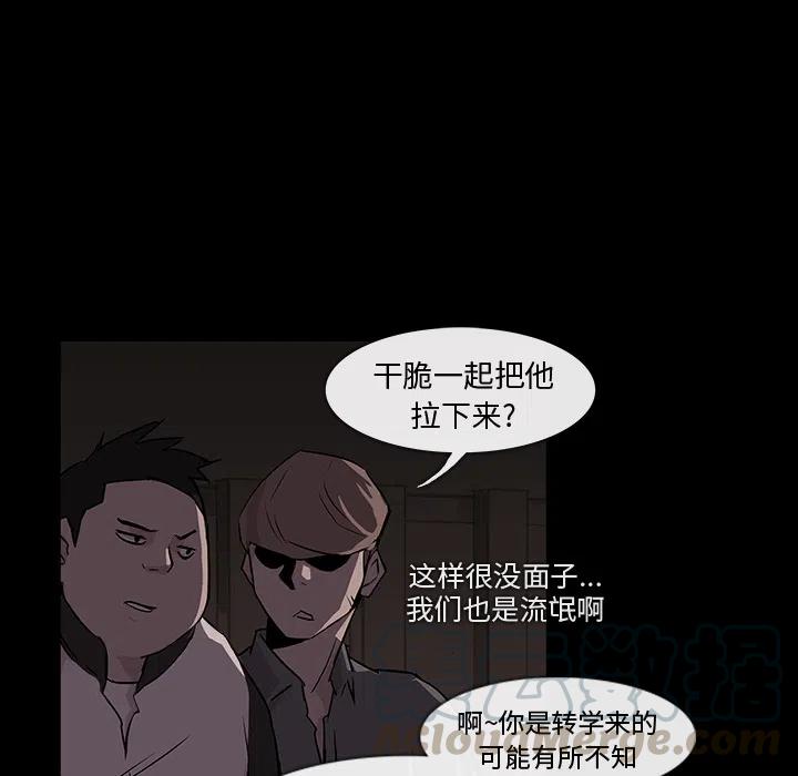 预告篇27