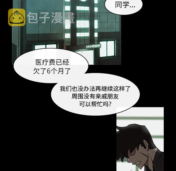 预告篇32