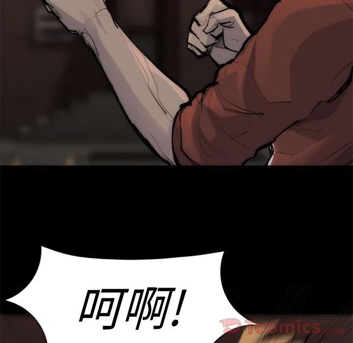 5583