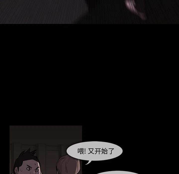 预告篇20