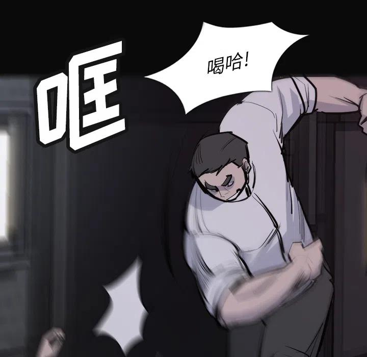 2662