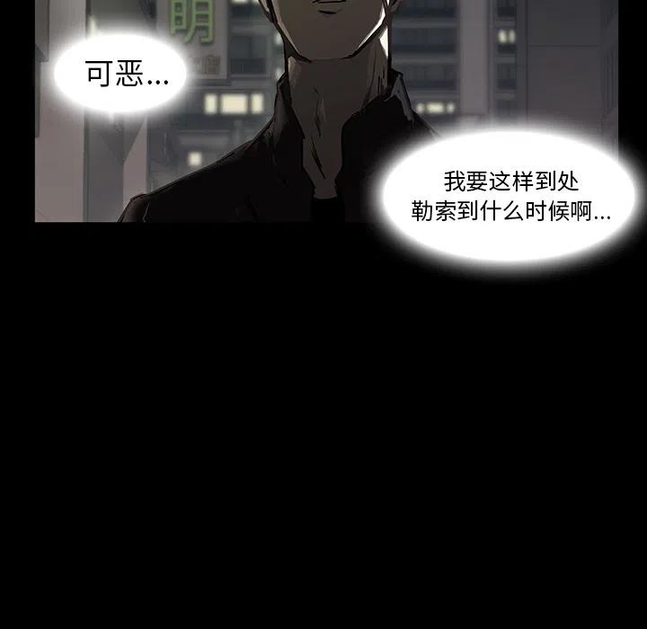 预告篇35