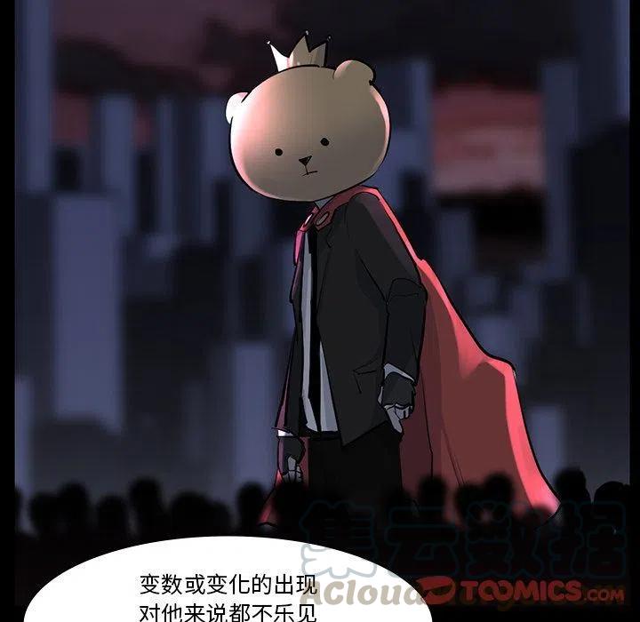 6060