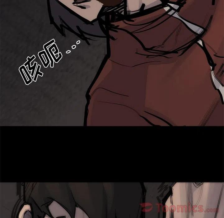 55119