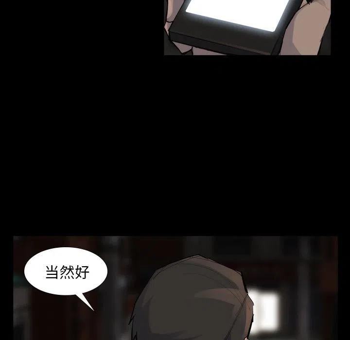 5374