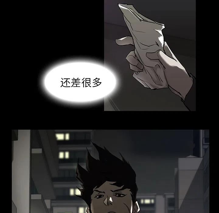 预告篇34