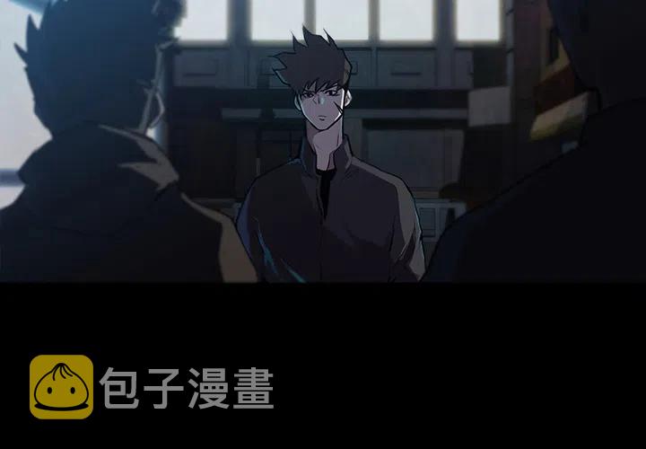 预告篇2