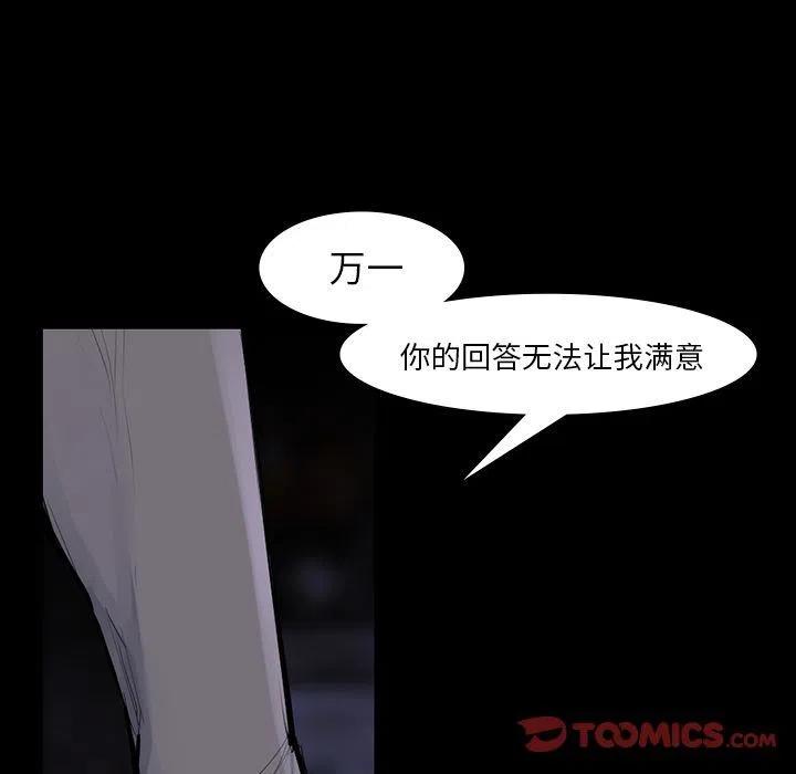 6011