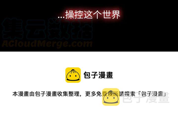 预告篇79