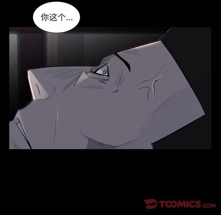 6117