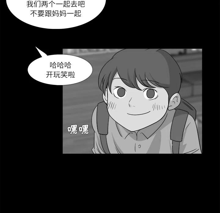 107