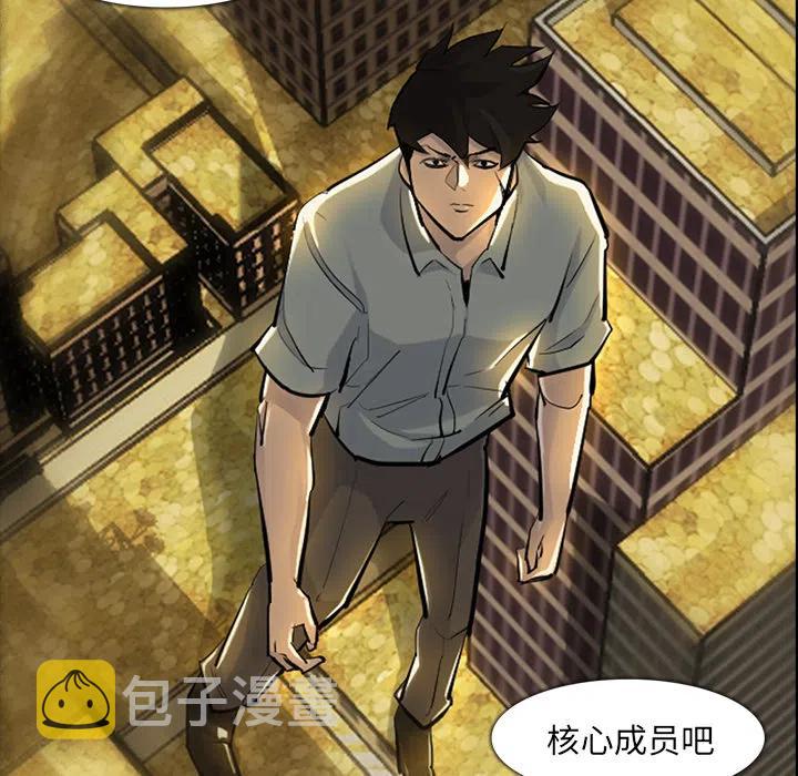 3241