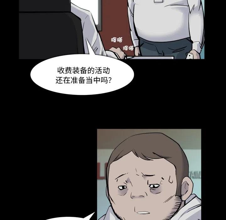 2247