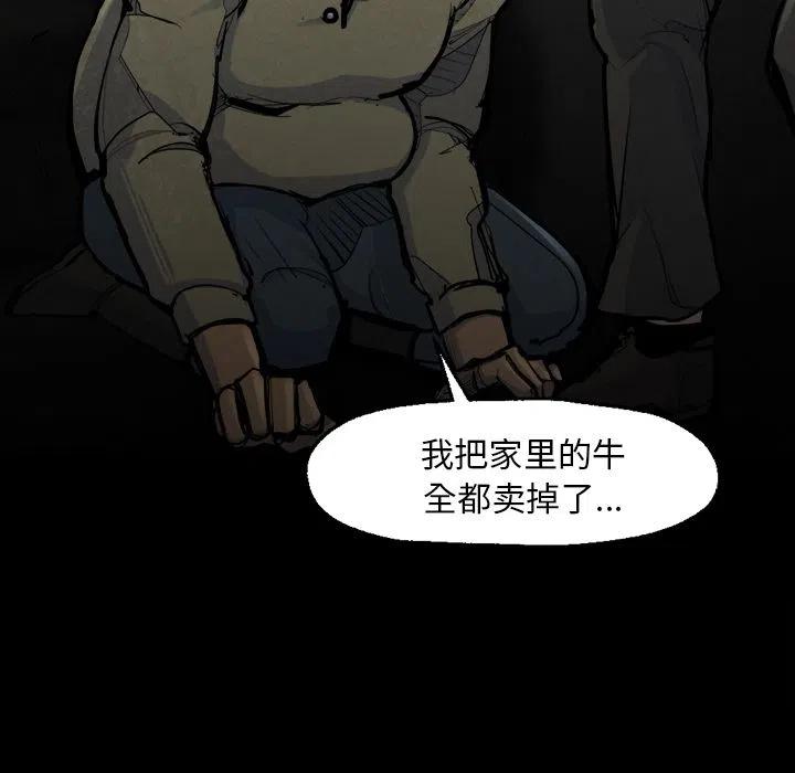 4811