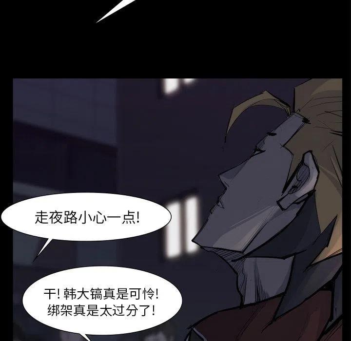5810