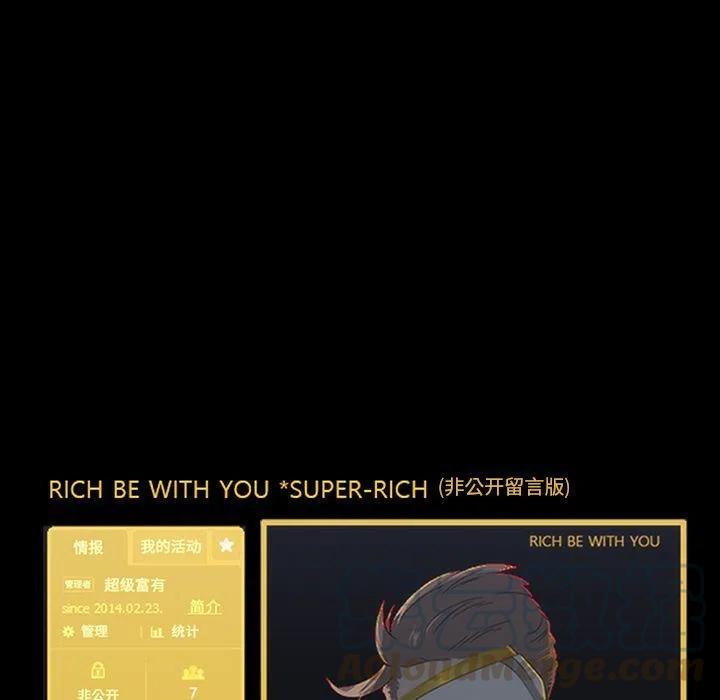 6488