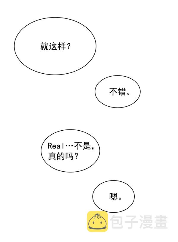 第17话17