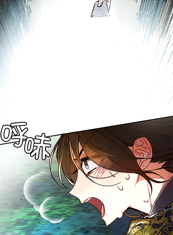 第6话107