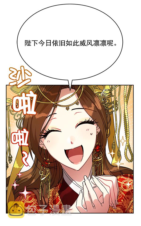 第1话22