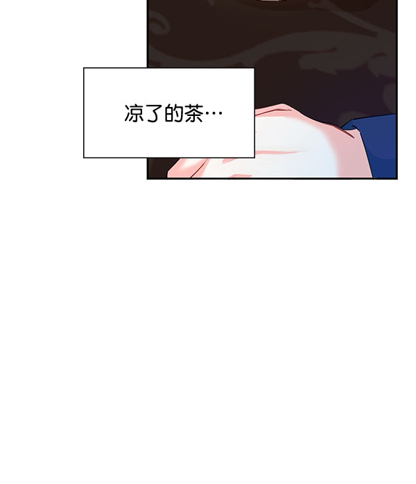 [第二季] 第7话75