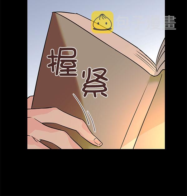 [第二季] 第6话65