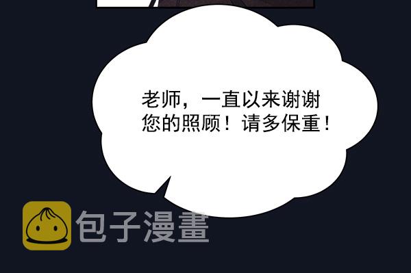第21话30