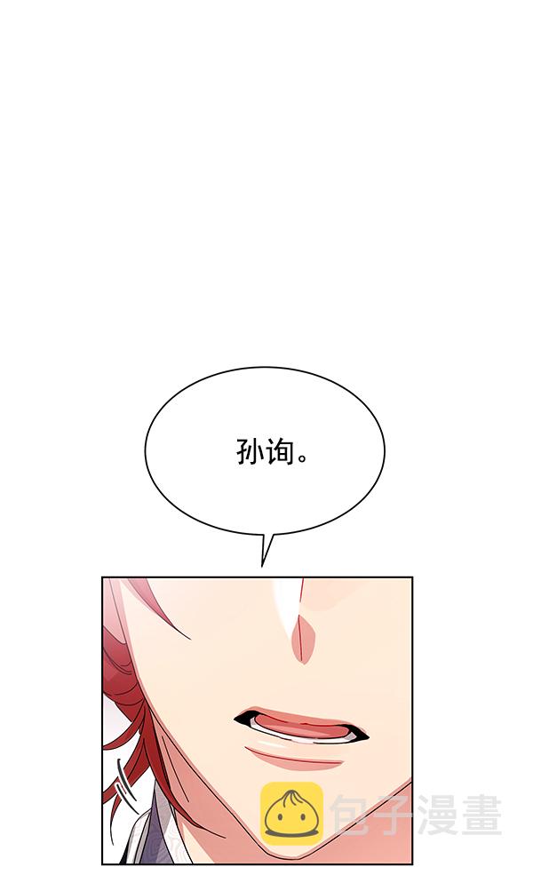 第13话114
