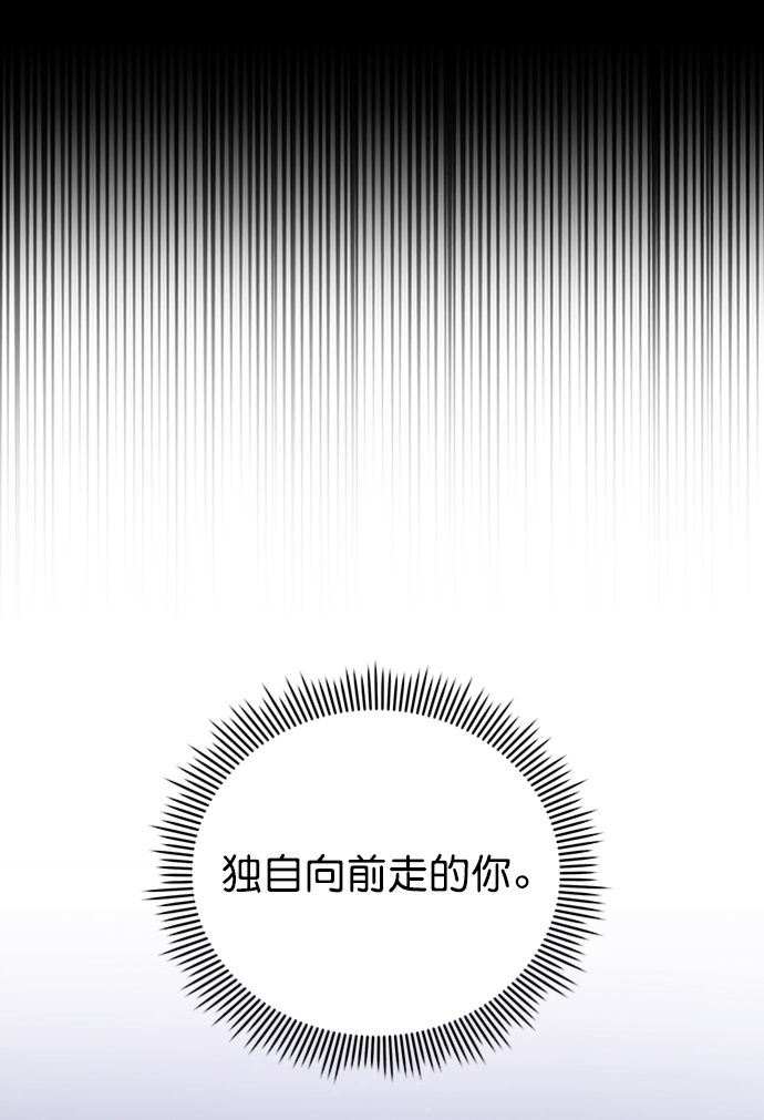 [第二季] 第41话60