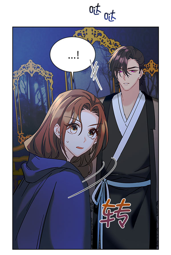 [第二季] 第11话32