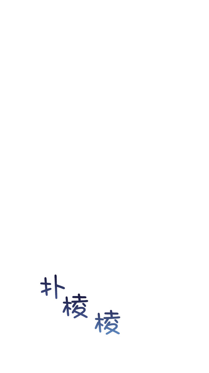 [第二季] 第40话60