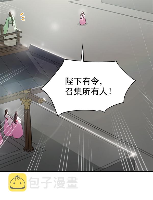 第23话1