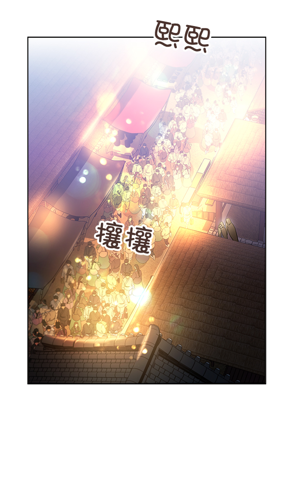 第39话1