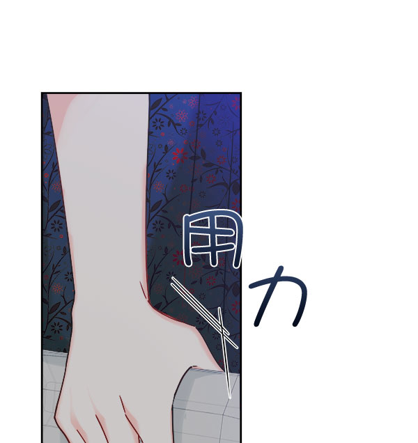 [第二季] 第25话72