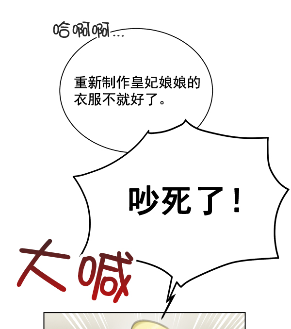 第35话48